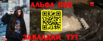 ГАЛЛЮЦИНОГЕННЫЕ ГРИБЫ Ипатово