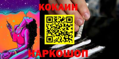 мет Изобильный