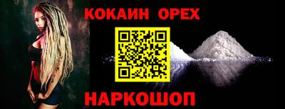 амф Ирбит