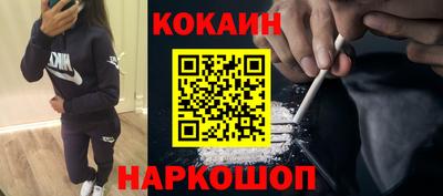 ГАЛЛЮЦИНОГЕННЫЕ ГРИБЫ Ипатово