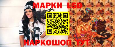 мет Изобильный