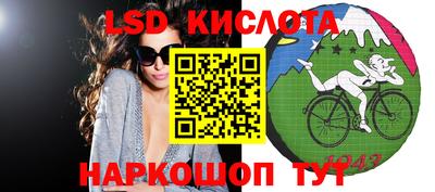 МДМА Камышлов