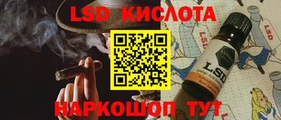 кокаин перу Канаш