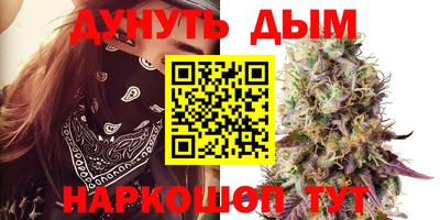 ГАЛЛЮЦИНОГЕННЫЕ ГРИБЫ Ипатово