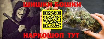 кокаин перу Канаш