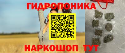 мет Изобильный
