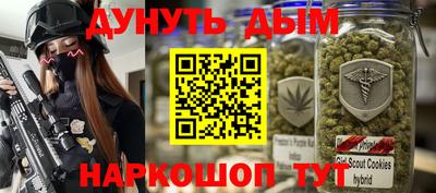 амф Ирбит