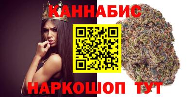 мет Изобильный