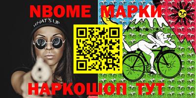 амф Ирбит
