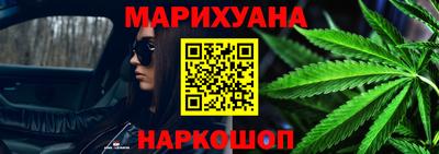 ГАЛЛЮЦИНОГЕННЫЕ ГРИБЫ Ипатово