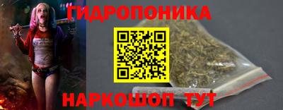МДМА Камышлов