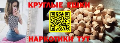 амф Ирбит