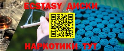 мефедрон Кандалакша