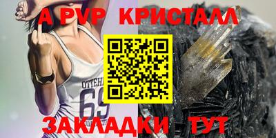 ГАЛЛЮЦИНОГЕННЫЕ ГРИБЫ Ипатово