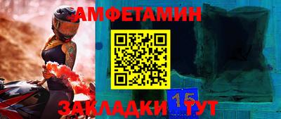 ГАЛЛЮЦИНОГЕННЫЕ ГРИБЫ Ипатово