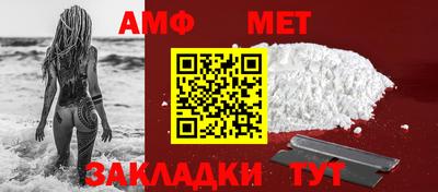 ГАЛЛЮЦИНОГЕННЫЕ ГРИБЫ Ипатово