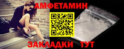 ГАЛЛЮЦИНОГЕННЫЕ ГРИБЫ Ипатово