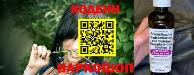 мефедрон Кандалакша