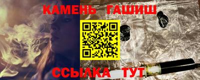 кокаин перу Канаш
