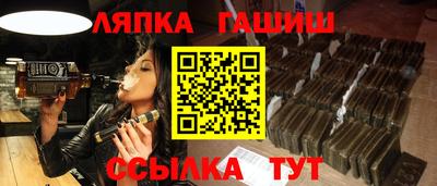 амф Ирбит