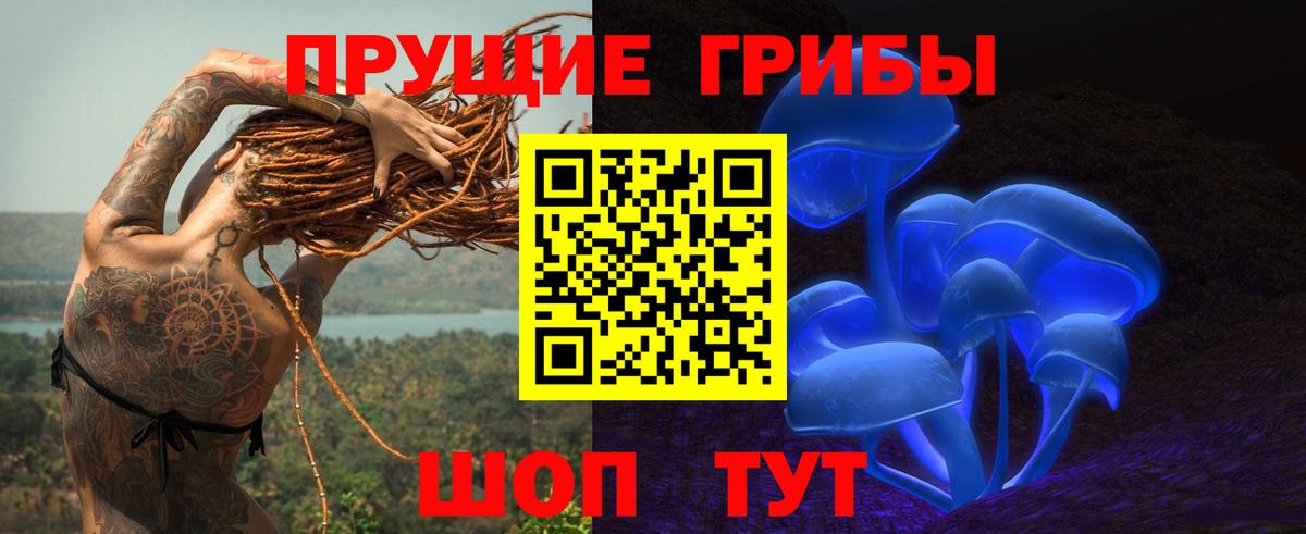 Меф МЯУ МЯУ кристаллы  Кубинка  COCAIN  Как найти закладки?  Бошки Шишки  Вход с VPN  Экстази 