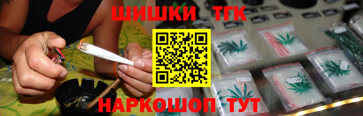 МАРИХУАНА семена Кубинка